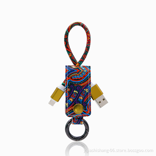 Yijiashishang Portable gift PU leather usb cable keychain